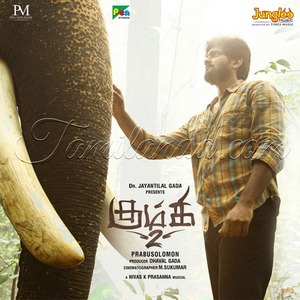 Kumki 2 (2025) (Nivas K Prasanna)